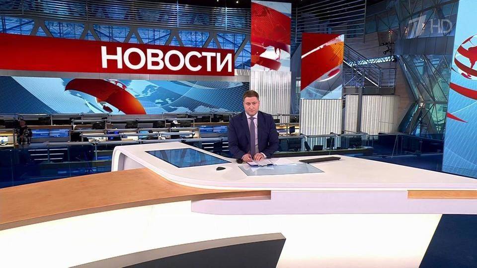 Выпуск новостей в 12:00 от 06.05.2024