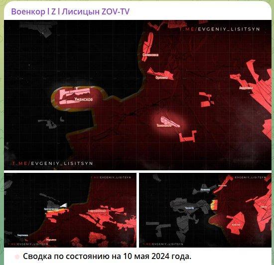 Пограничье двинулось - в Харькове бегство: Сводка с фронтов СВО