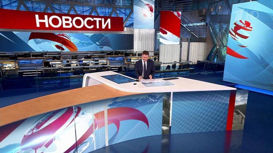 Выпуск новостей в 10:00 от 11.05.2024