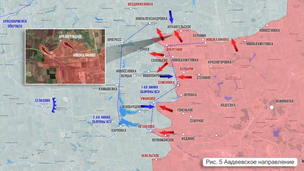 Олег Царёв: Фронтовая сводка. Фронтовая сводка 4 мая