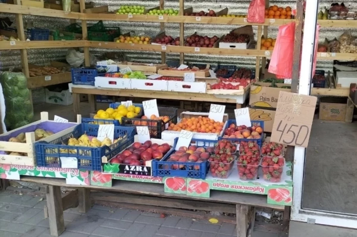 В Белгородской области резко подорожали клубника, черешня и земляника0