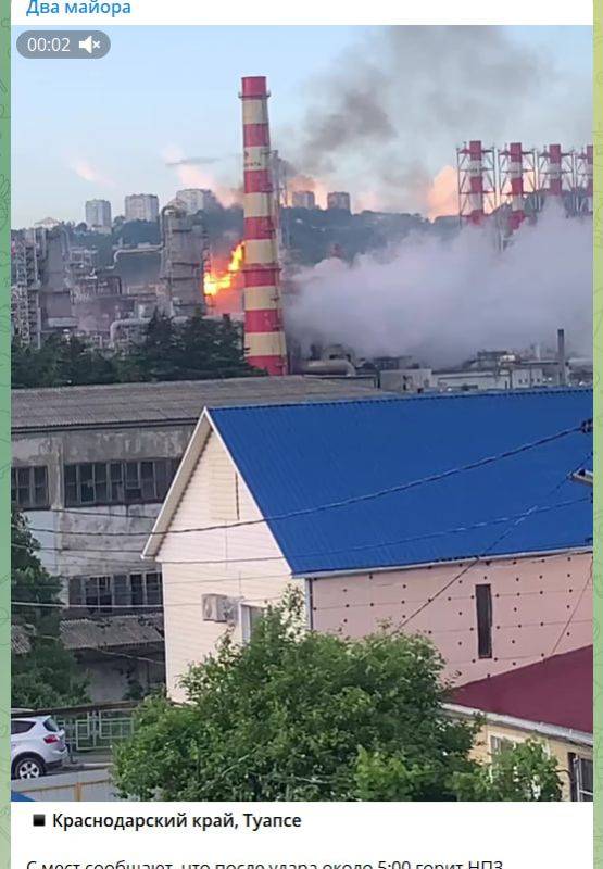 Пожар на НПЗ. Уничтожены самолёты: &quot;Самая массированная атака&quot; ВСУ – куда била &quot;сотня БПЛА&quot;. Погибшие. Что не вошло в сводки – инсайдеры