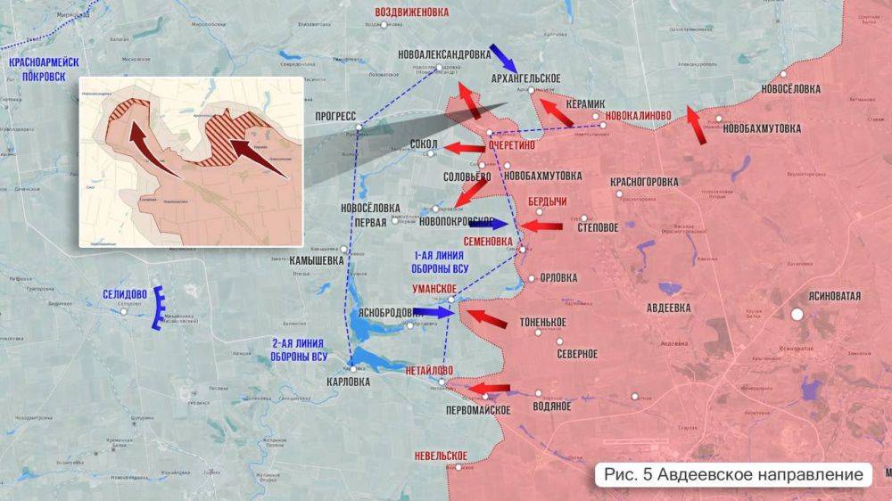 Олег Царёв: Фронтовая сводка. Фронтовая сводка 2 мая