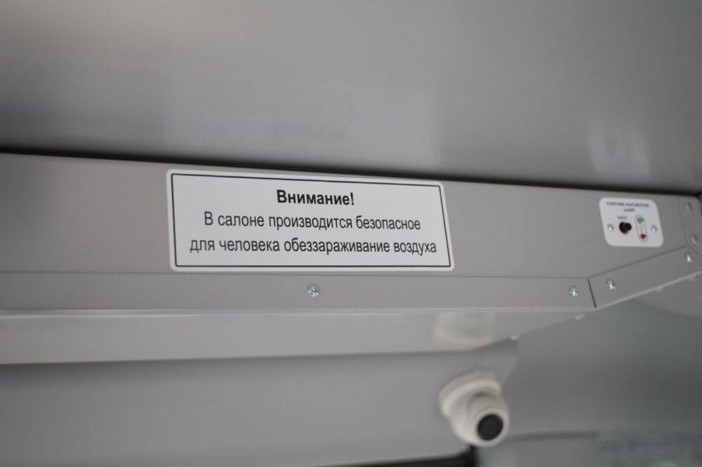 Вячеслав Гладков вручил ключи от 30 новых автобусов для муниципалитетов Белгородской области