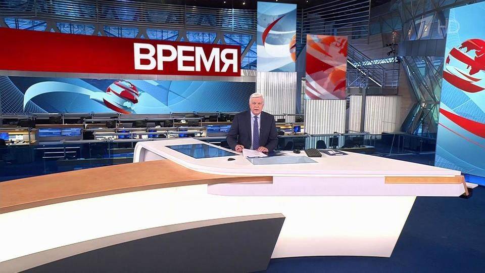 Выпуск программы «Время» в 21:00 от 13.05.2024