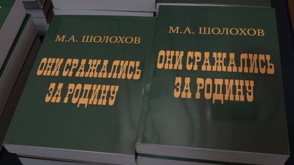 На прошлой недели отметили 119 годовщину со дня рождения русского писателя Михаила Шолохова