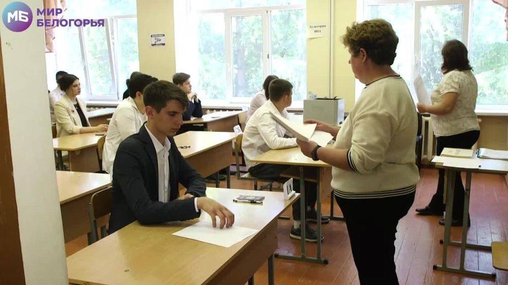 Белгородские школьники сегодня написали первый обязательный ЕГЭ по русскому языку