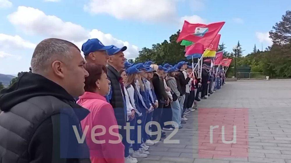 В Севастополе состоялась церемония открытия Кубка городов-героев по волейболу