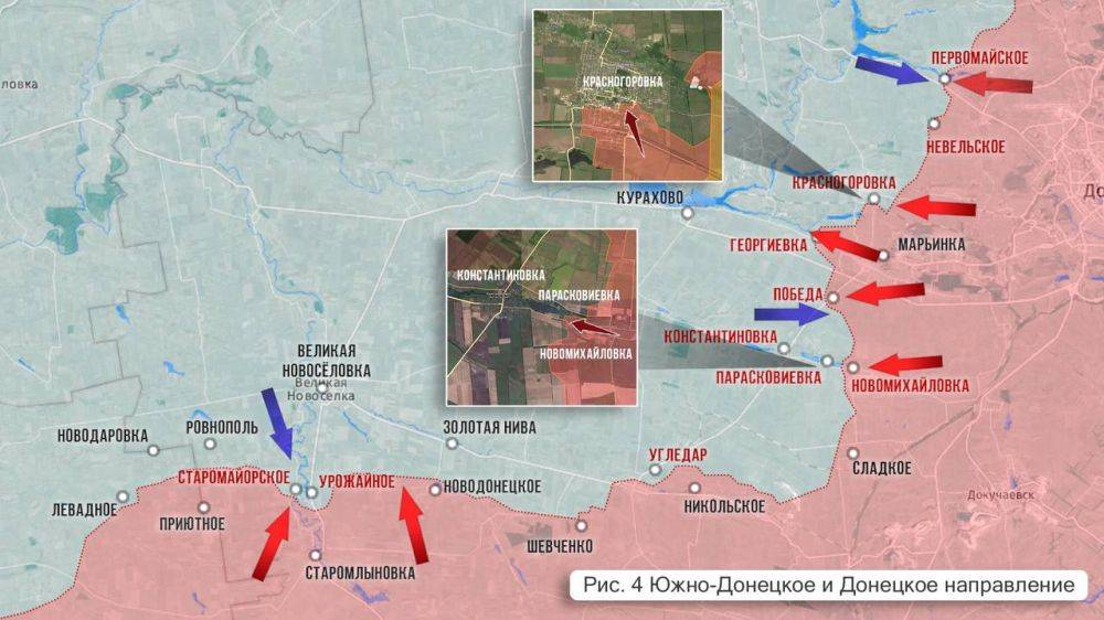 Олег Царёв: Фронтовая сводка. Фронтовая сводка 13 мая