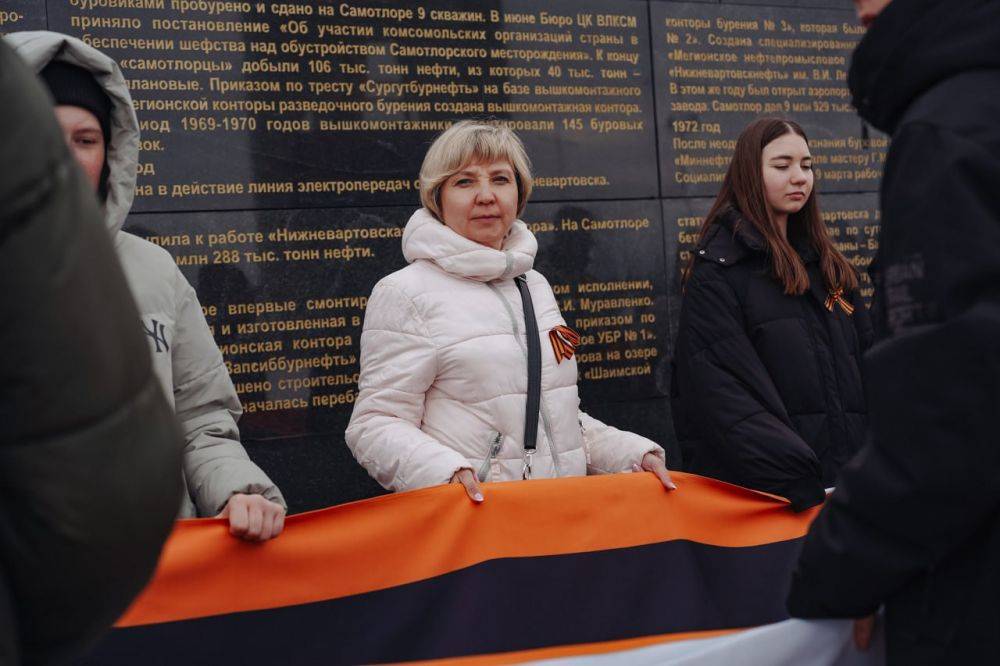 Дети из Белгородской области посетили мемориальный комплекс «Первая разведочная скважина Р-1 Самотлорского месторождения» в Нижневартовске