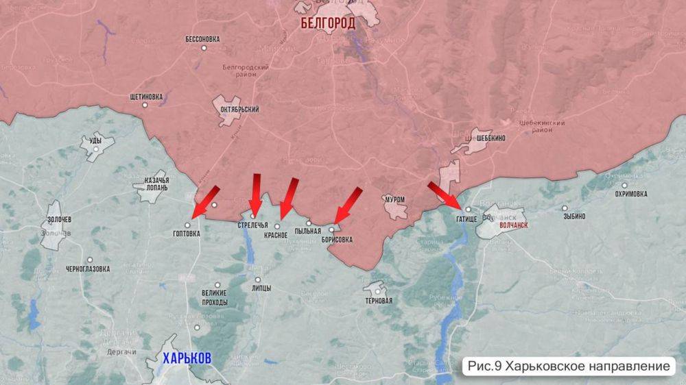 Олег Царёв: Фронтовая сводка. Фронтовая сводка 11 мая