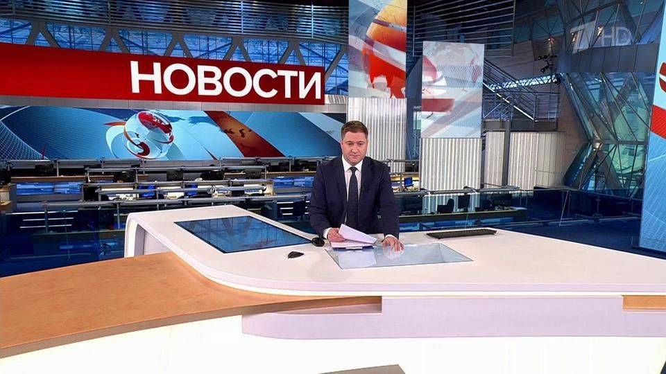 Выпуск новостей в 12:00 от 11.05.2024