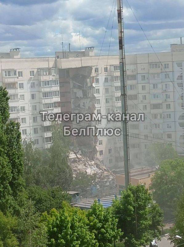 ВСУ обстреляли Белгород, зафиксировано прямое попадание в многоквартирный жилой дом, пишут очевидцы