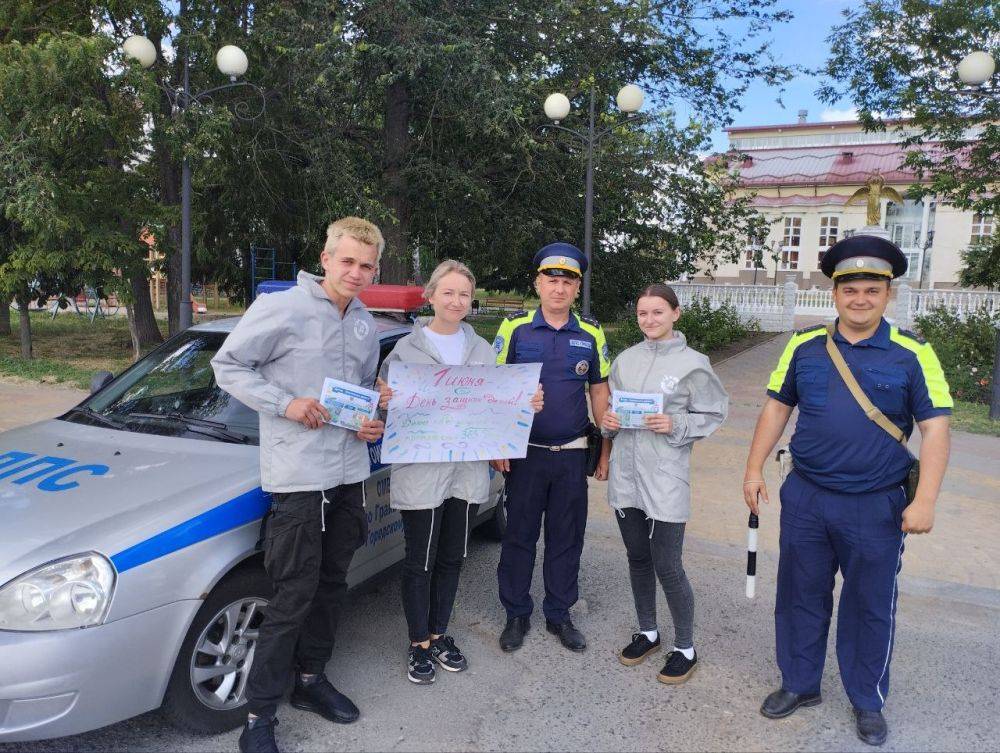 #акцияГИБДД. Волонтеры ЦМИ Грайворон совместно с сотрудниками ОГИБДД ОМВД России по Грайворонскому городскому округу провели...