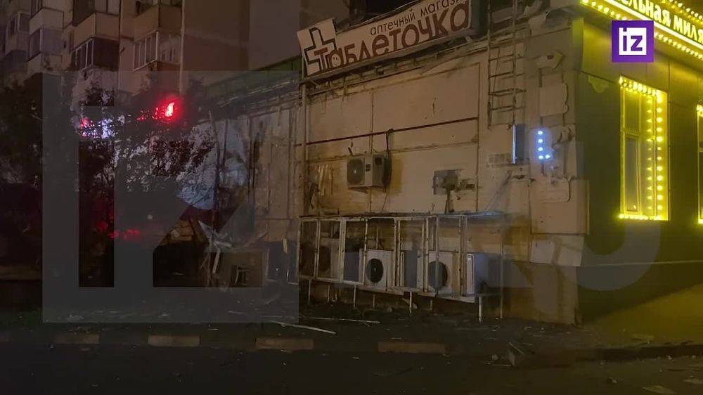 Четыре человека пострадали в результате атаки ВСУ по Белгородской области