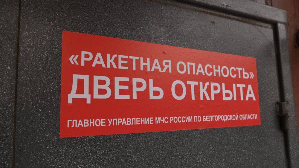 В Белгороде продолжают устанавливать контроллеры на двери многоквартирных домов