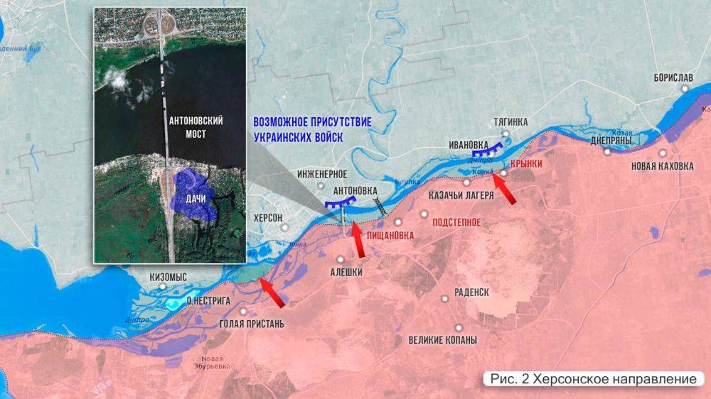 Олег Царёв: Фронтовая сводка. Фронтовая сводка 21 мая