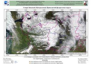 Обзор погодных условий в Европейском регионе в период с 3 по 6 мая 2024 г.