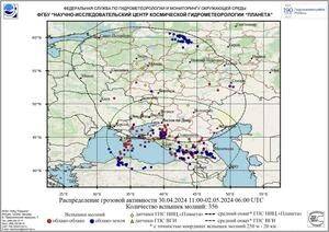 Обзор погодных условий в Европейском регионе в период с 27 апреля по 2 мая 2024 г.