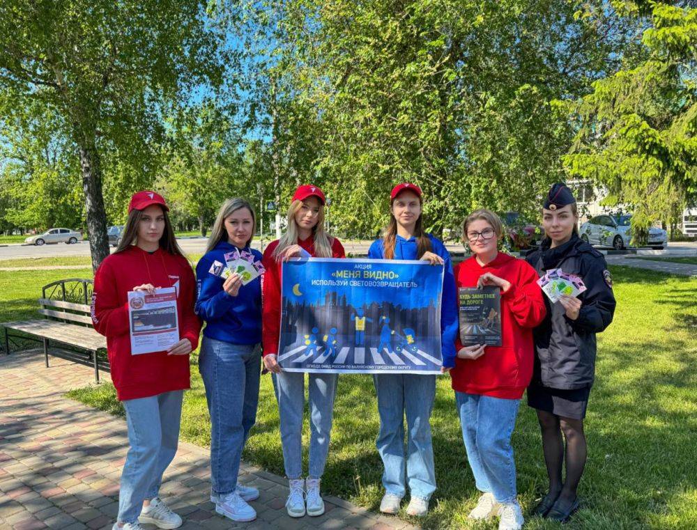 Белгородские активисты призвали пешеходов к использованию световозвращающих элементов