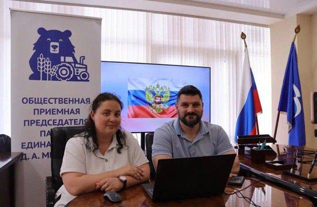 В Штабе общественной поддержки Белгородской области прошла онлайн-лекция по профилактике экстремизма в молодёжной среде