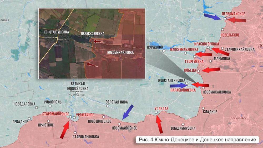 Олег Царёв: Фронтовая сводка. Фронтовая сводка 21 мая