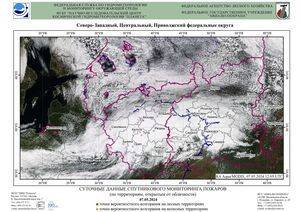 Обзор погодных условий в Европейском регионе в период с 7 по 8 мая 2024 г.