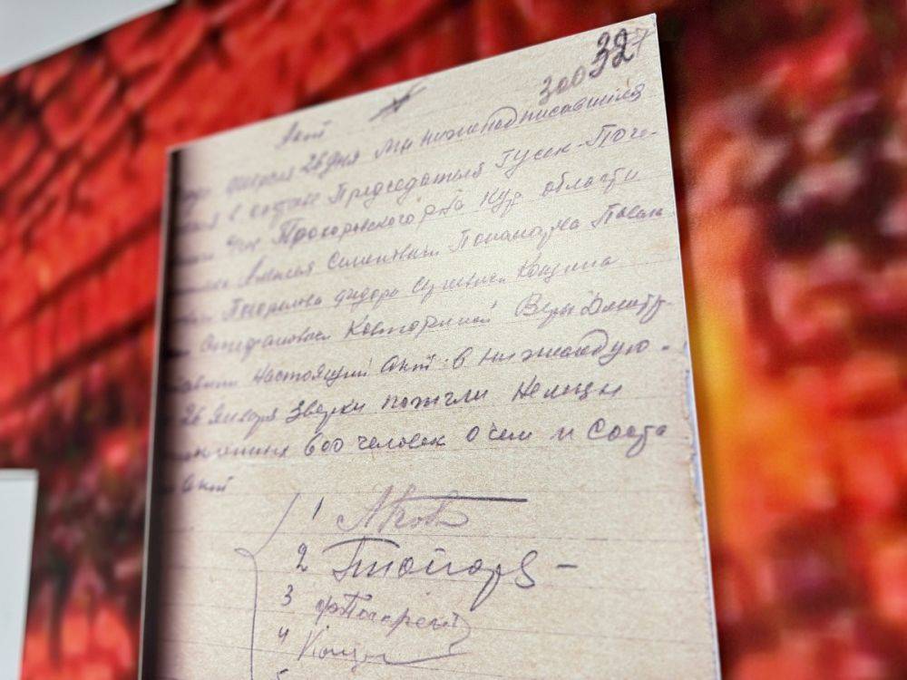 Вячеслав Гладков: &quot;Провели заседание попечительского совета по строительству мемориального комплекса «Заживо сожженым» в селе Гусек-Погореловка Прохоровского района&quot;