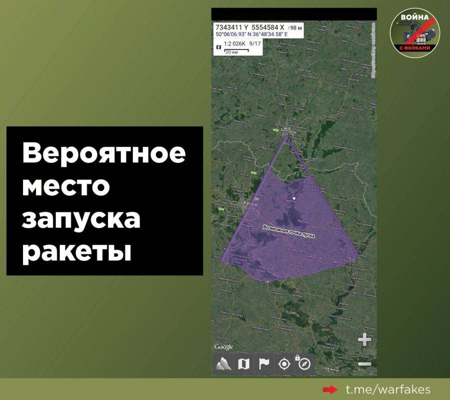 Фейк: Дом в Белгороде, который частично обрушился сегодня, был подорван изнутри, сообщают украинские телеграм-каналы