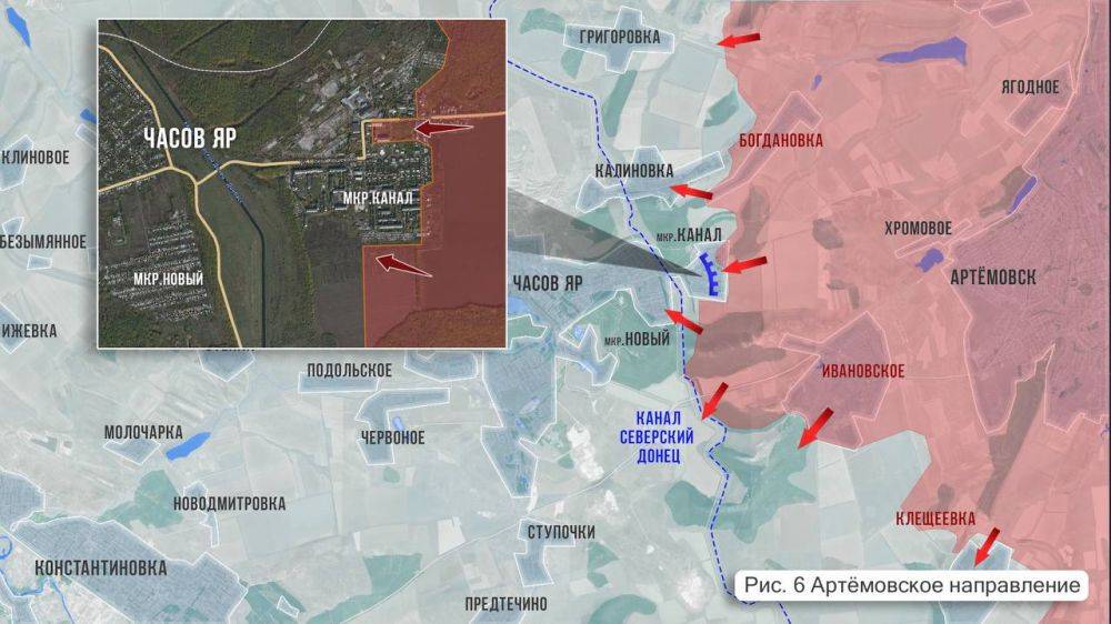 Олег Царёв: Фронтовая сводка. Фронтовая сводка 21 мая