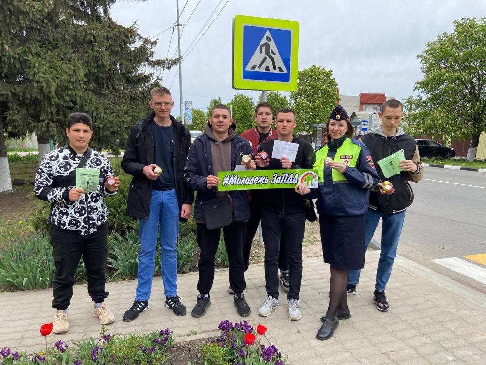 Здравствуйте, друзья. С праздником вас , а в Алексеевке ребята напомнили о необходимости выбора безопасного поведения на дороге Желаем вам безаварийных дорог