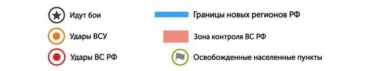 РФ нанесла удар в районе НИИ в Сумах: карта СВО на 6 мая