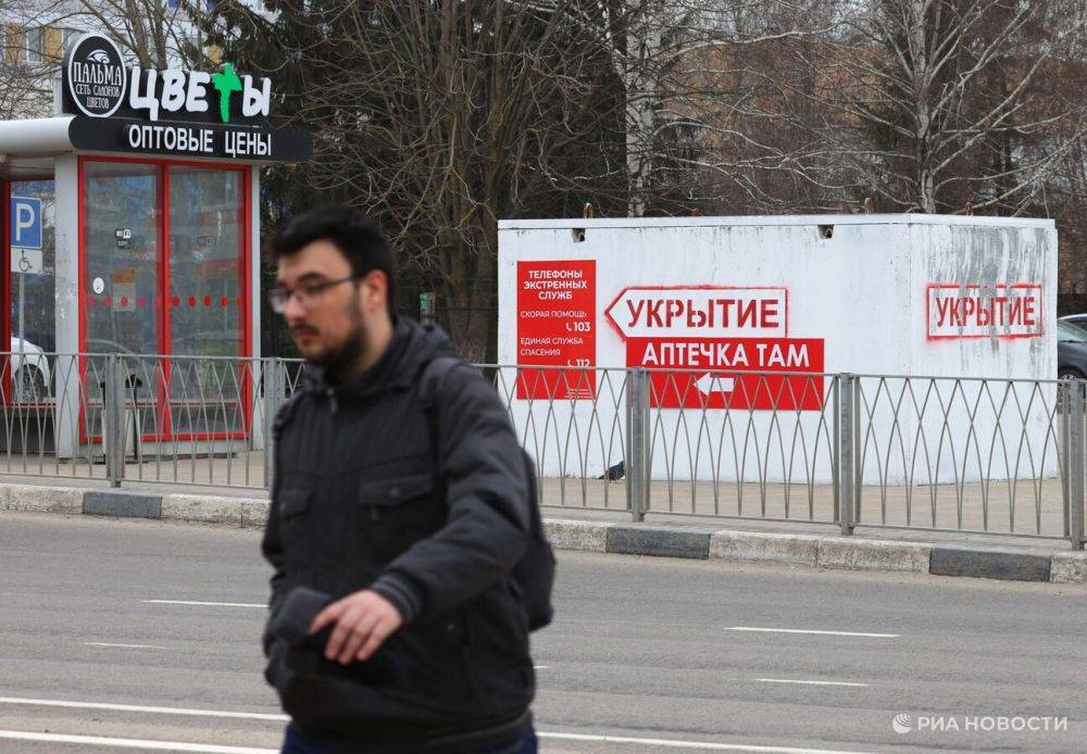 Губернатор: Отбой ракетной опасности объявлен в Белгороде и Белгородском районе