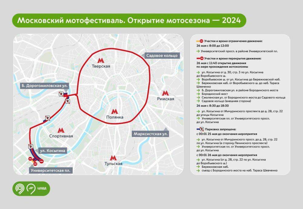 Новости к этому часу:. При атаке Белгородской области со стороны ВСУ погибли четыре человека, еще 18 пострадали, сообщил...