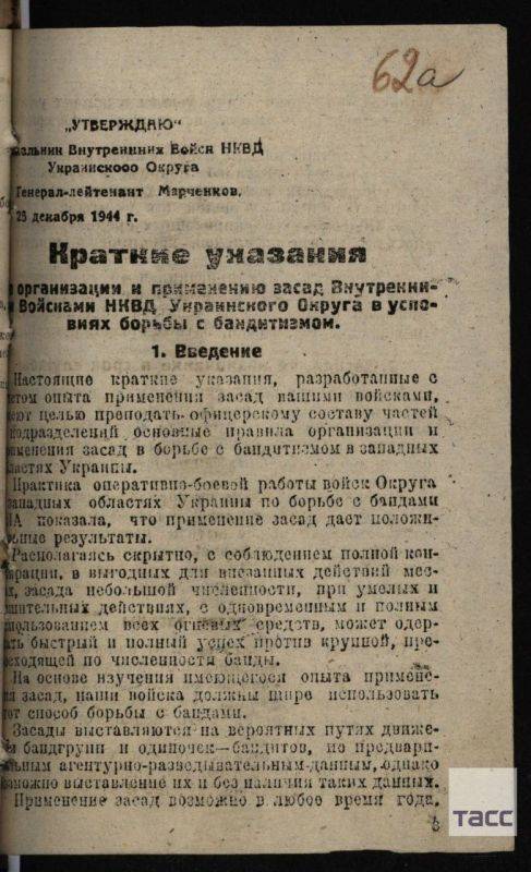 Ракетную опасность отменили в Белгороде и Белгородском районе