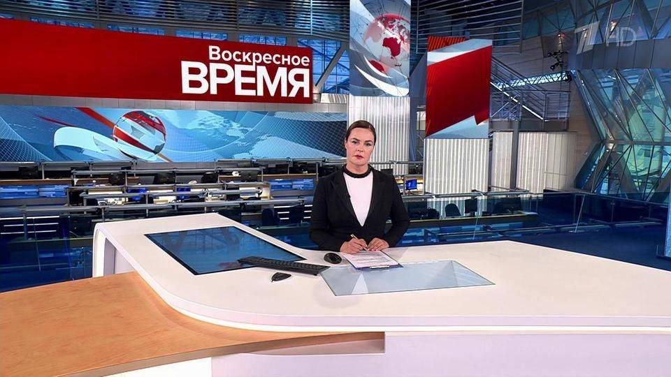 Выпуск программы «Воскресное Время» в 21:00 от 12.05.2024