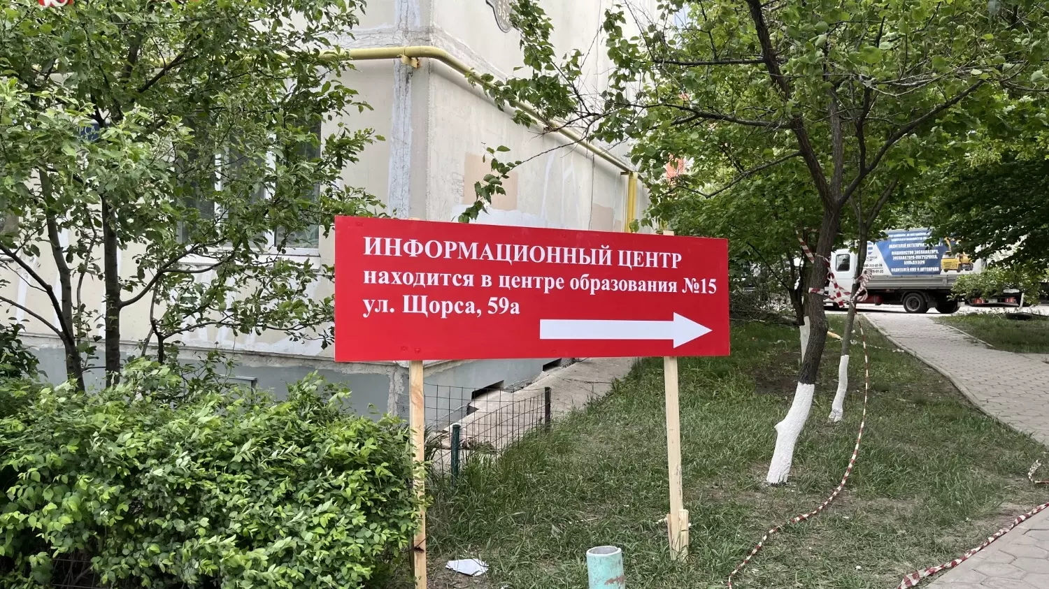 Базаров: в пострадавшем доме в Белгороде сложилась ситуация «карточного домика»1