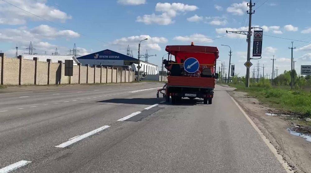 В Белгороде появилась новая разметочная машина