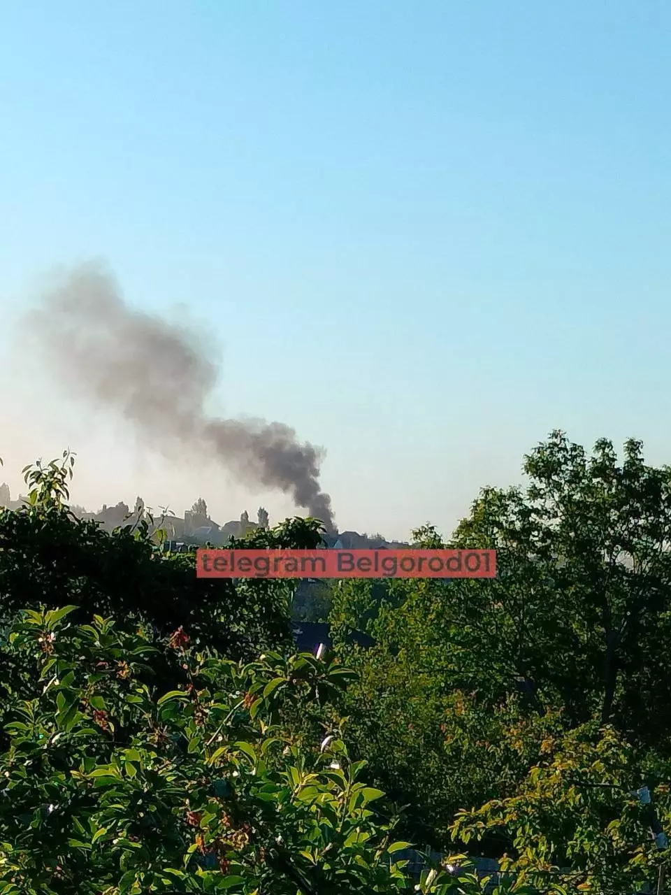 Дым в Белгородском районе