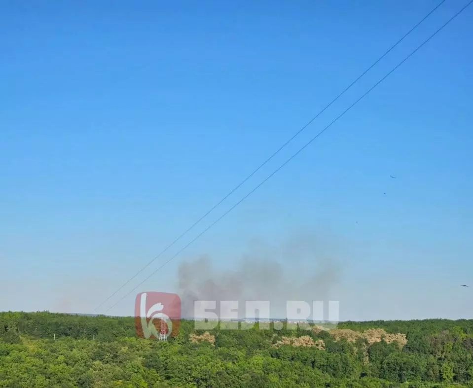 Дым со стороны Донецкой в Белгороде