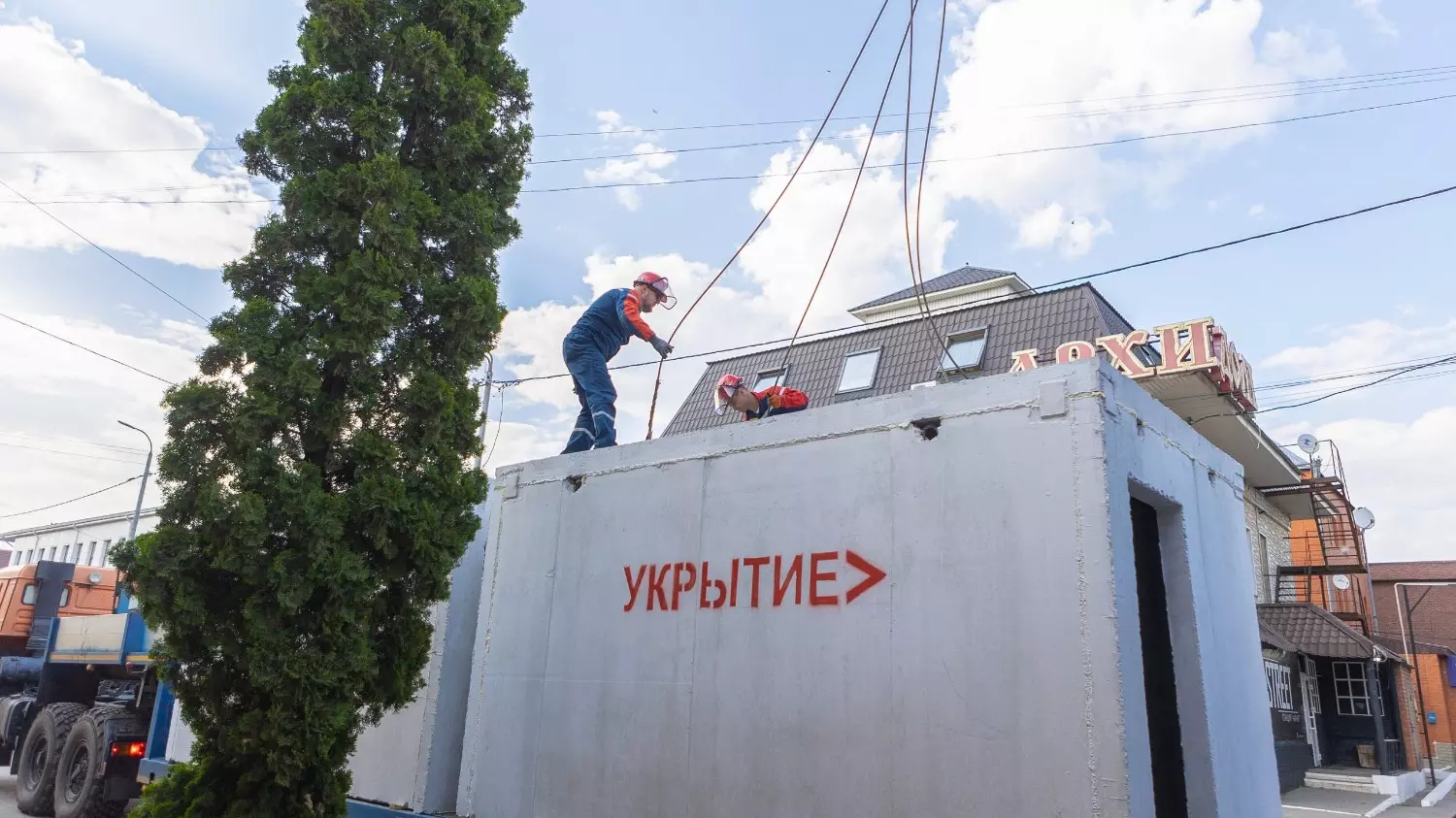 «Белгородэнерго» помогает обеспечивать безопасность жителей региона7