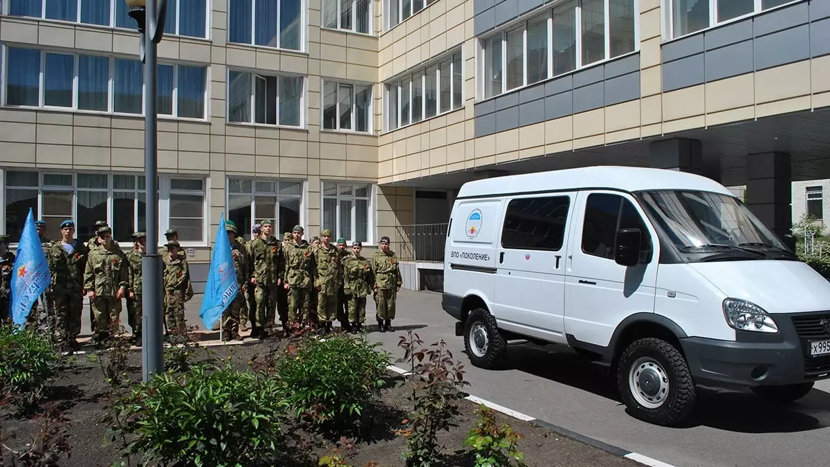 Белгородское военно-патриотическое объединение получило автомобиль от «Поколения»12