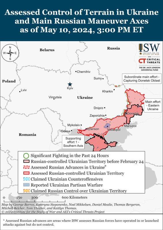 Российские войска начали успешное наступление на Харьковском направлении, — ISW