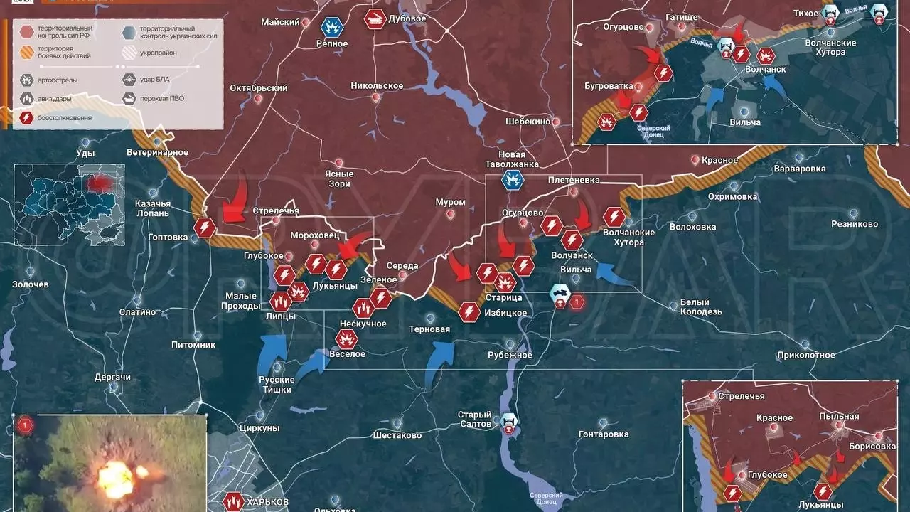 Бои в Волчанске и у Липцов: что происходит на харьковском направлении СВО2