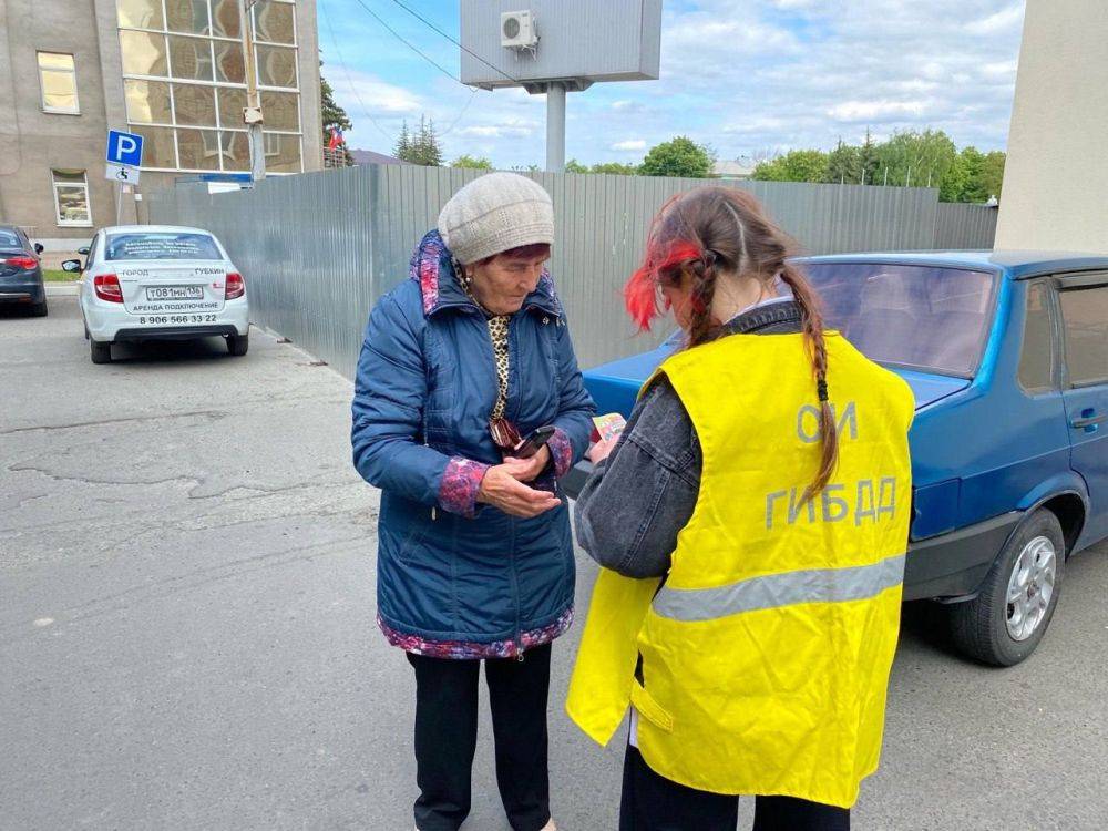 В Белгородской области волонтеры Госавтоинспекции организовали уличные тренинги для пешеходов