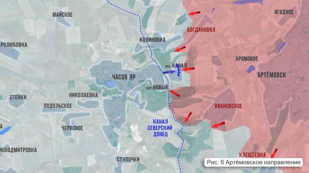 Олег Царёв: Фронтовая сводка. Фронтовая сводка 13 мая