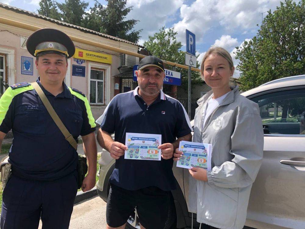 #акцияГИБДД. Волонтеры ЦМИ Грайворон совместно с сотрудниками ОГИБДД ОМВД России по Грайворонскому городскому округу провели...