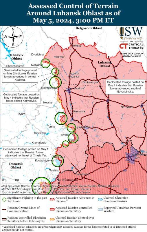 Российские войска успешно наступают на двух направлениях, — ISW