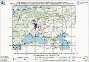 Обзор погодных условий в Европейском регионе в период с 27 апреля по 2 мая 2024 г.