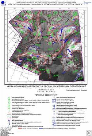 Обзор погодных условий в Европейском регионе в период с 7 по 8 мая 2024 г.